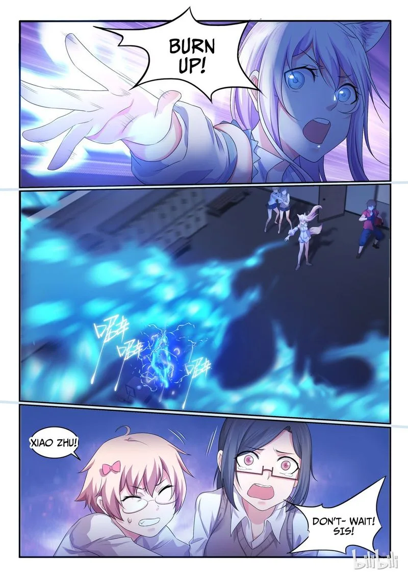 My Wife Is a Fox Spirit Chapter 28 page 5