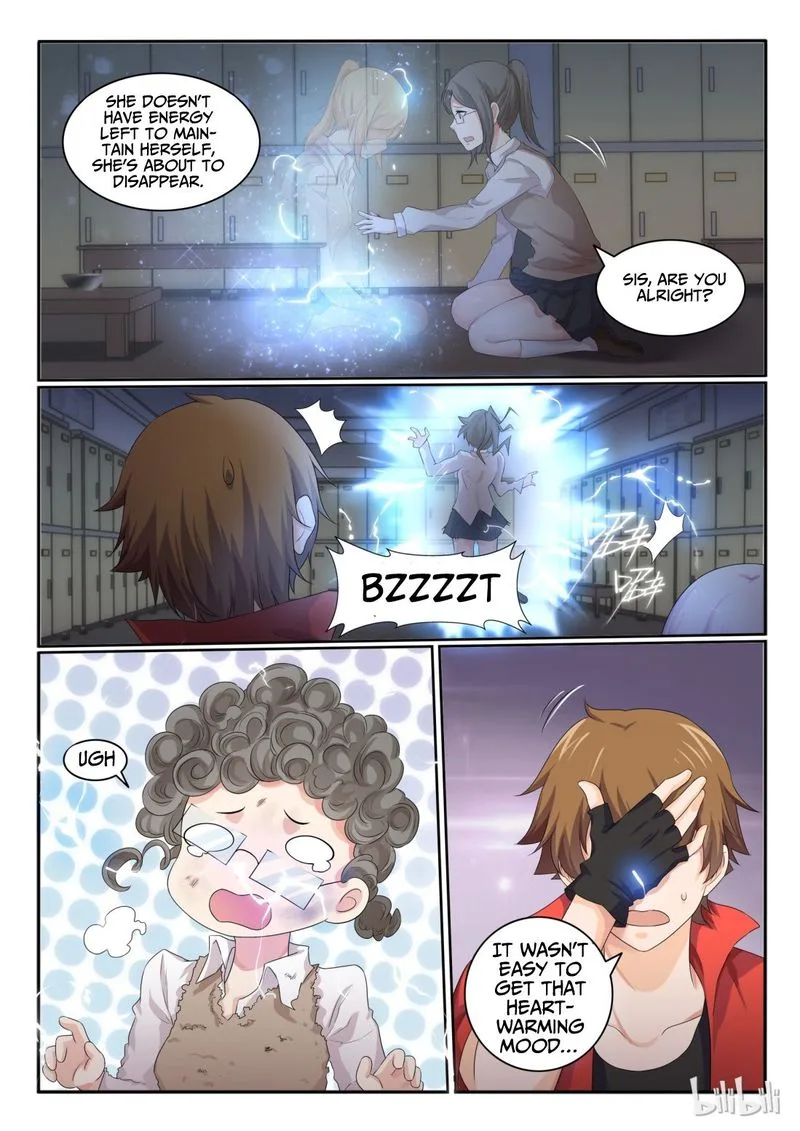 My Wife Is a Fox Spirit Chapter 28 page 11