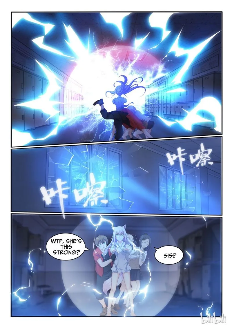 My Wife Is a Fox Spirit Chapter 28 page 9