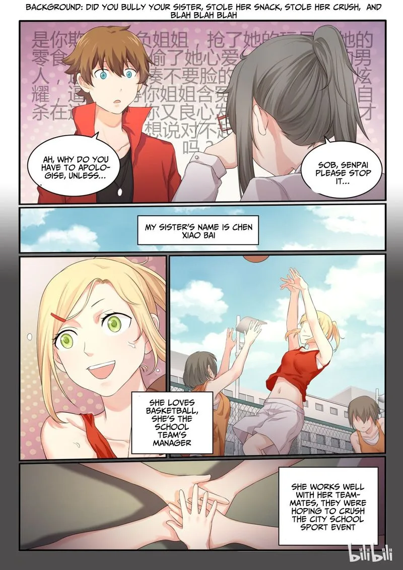 My Wife Is a Fox Spirit Chapter 29 page 5