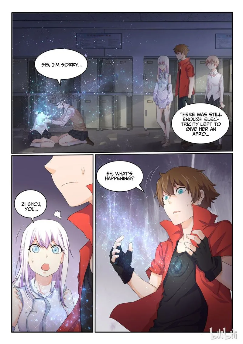 My Wife Is a Fox Spirit Chapter 29 page 2
