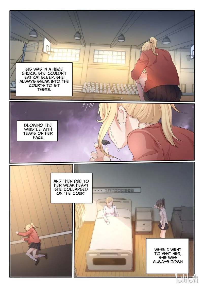 My Wife Is a Fox Spirit Chapter 29 page 7