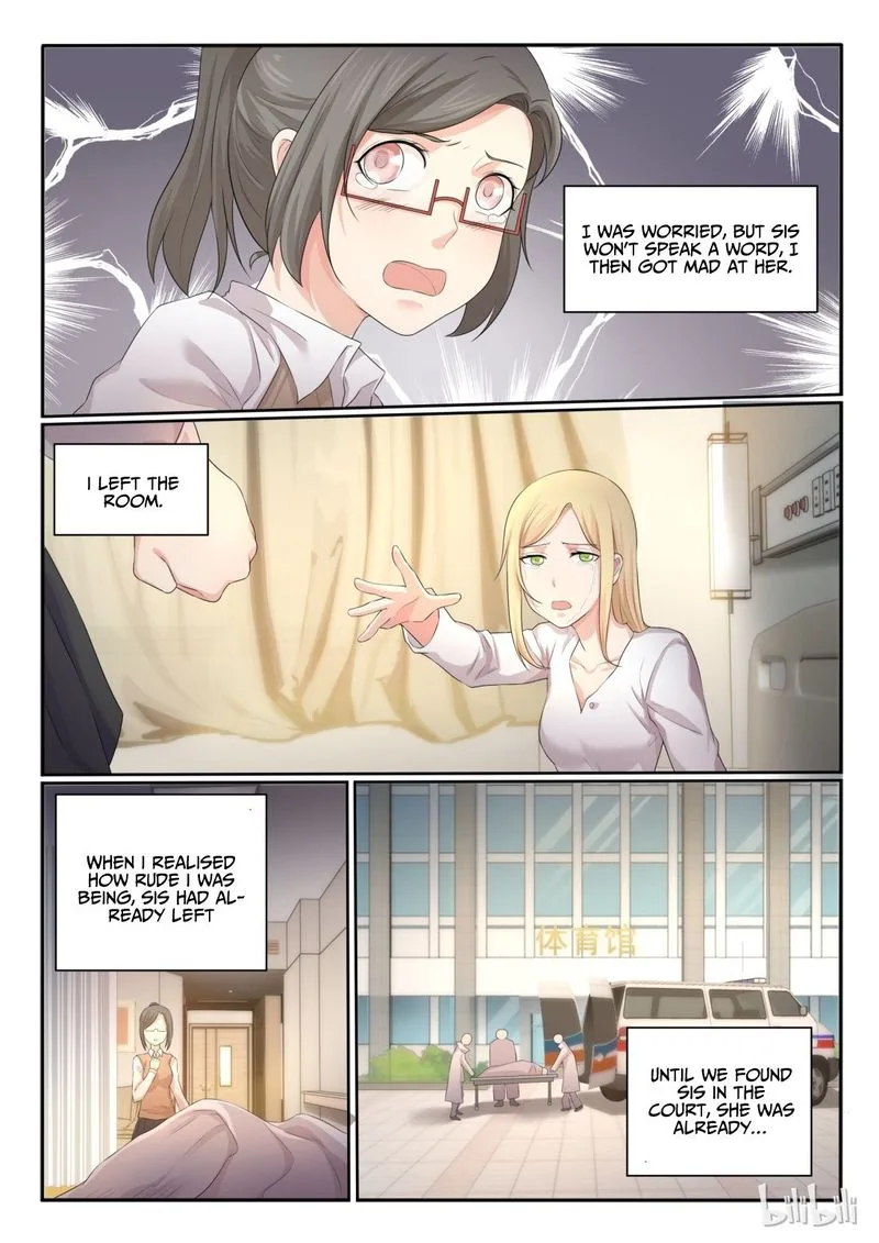 My Wife Is a Fox Spirit Chapter 29 page 8