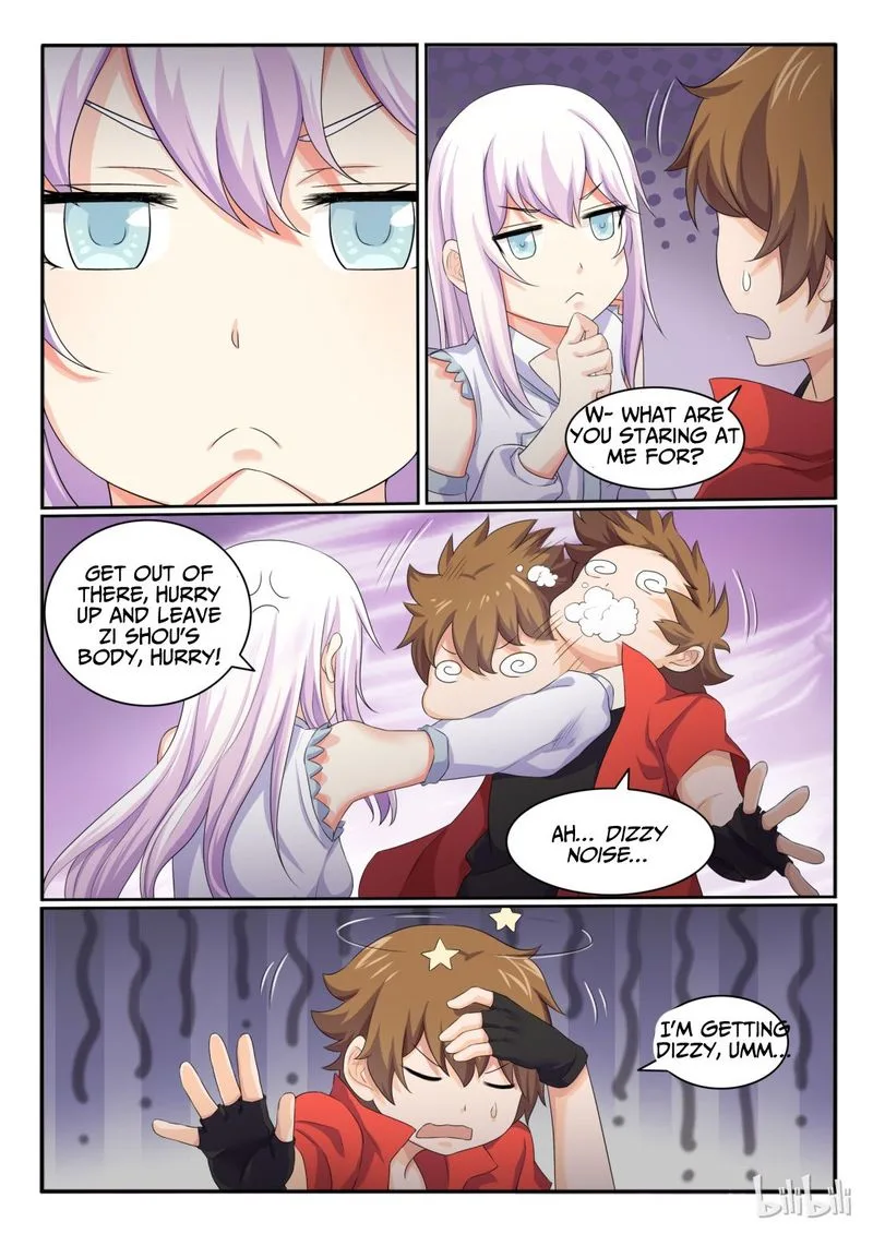 My Wife Is a Fox Spirit Chapter 29 page 11