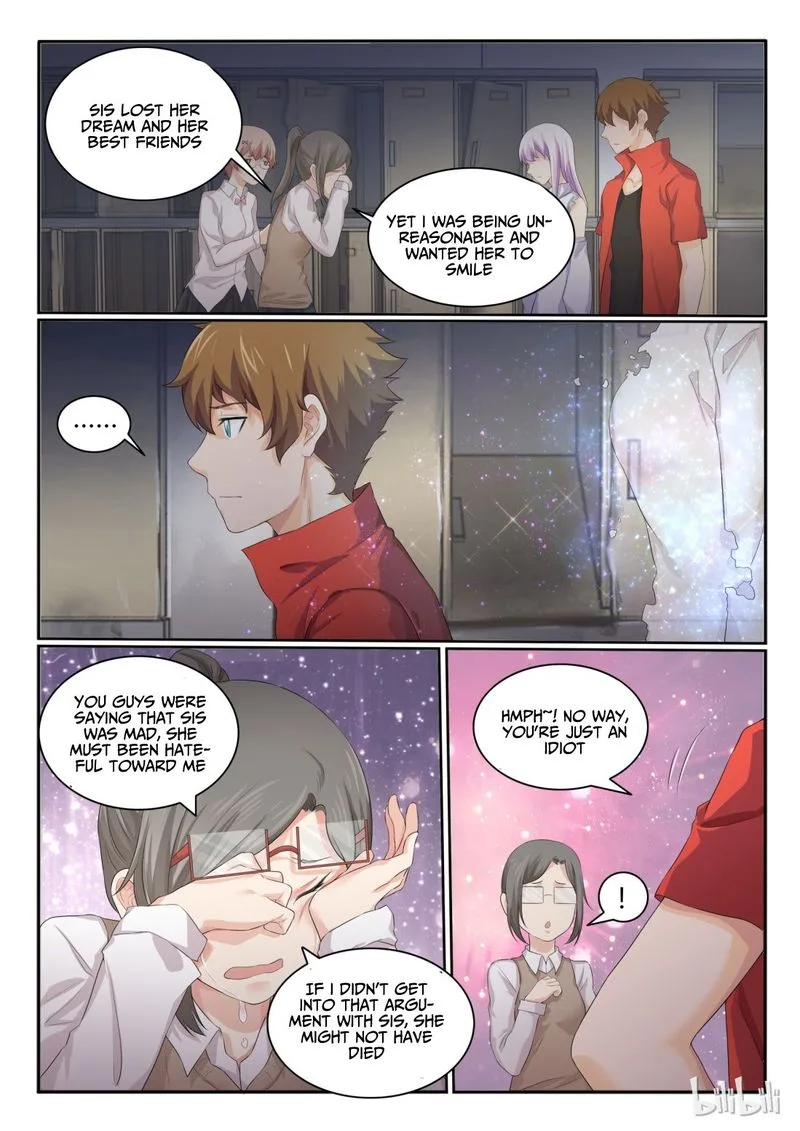 My Wife Is a Fox Spirit Chapter 29 page 9