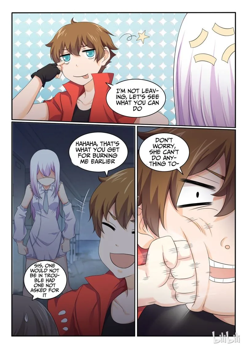 My Wife Is a Fox Spirit Chapter 29 page 12