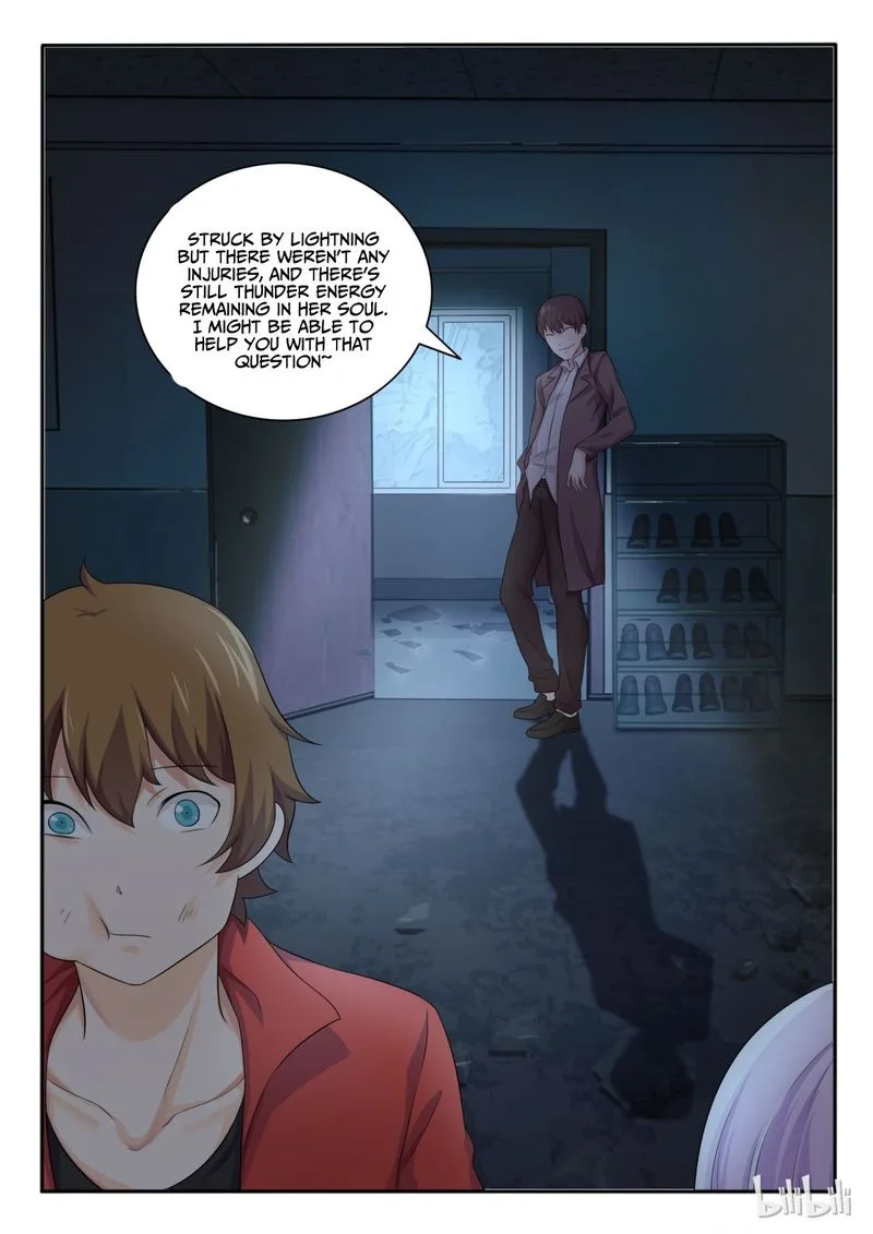 My Wife Is a Fox Spirit Chapter 29 page 18