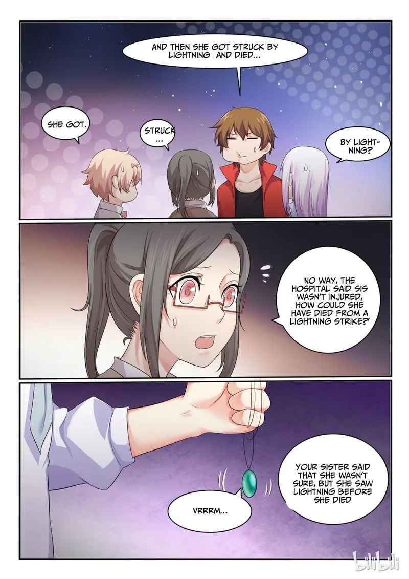 My Wife Is a Fox Spirit Chapter 29 page 17