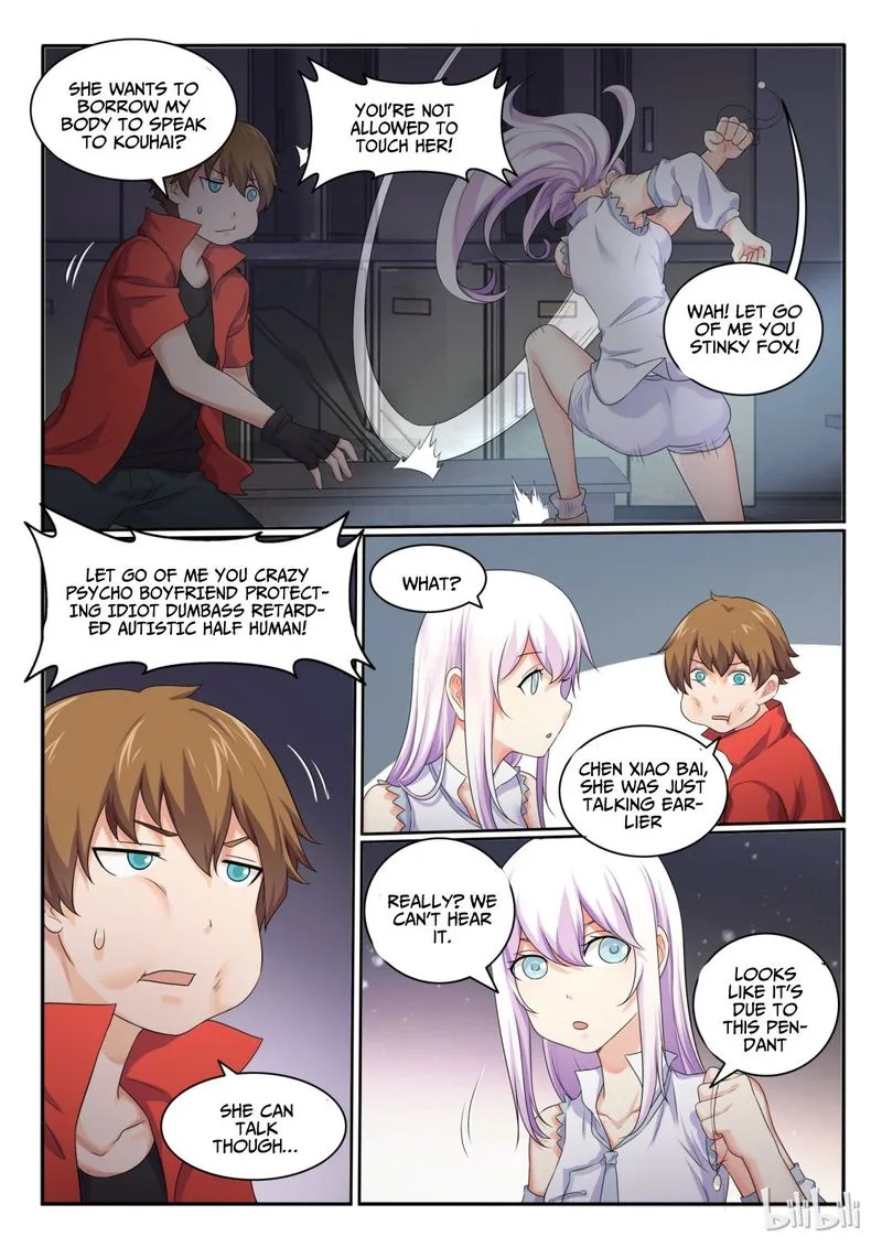My Wife Is a Fox Spirit Chapter 29 page 15
