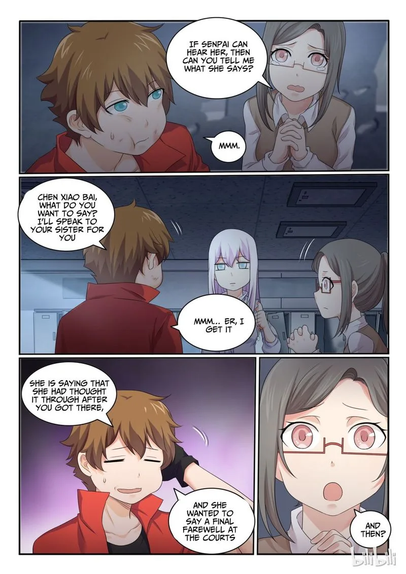 My Wife Is a Fox Spirit Chapter 29 page 16