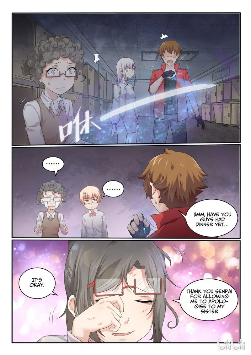 My Wife Is a Fox Spirit Chapter 29 page 4