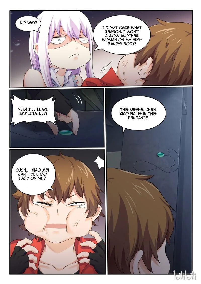 My Wife Is a Fox Spirit Chapter 29 page 14