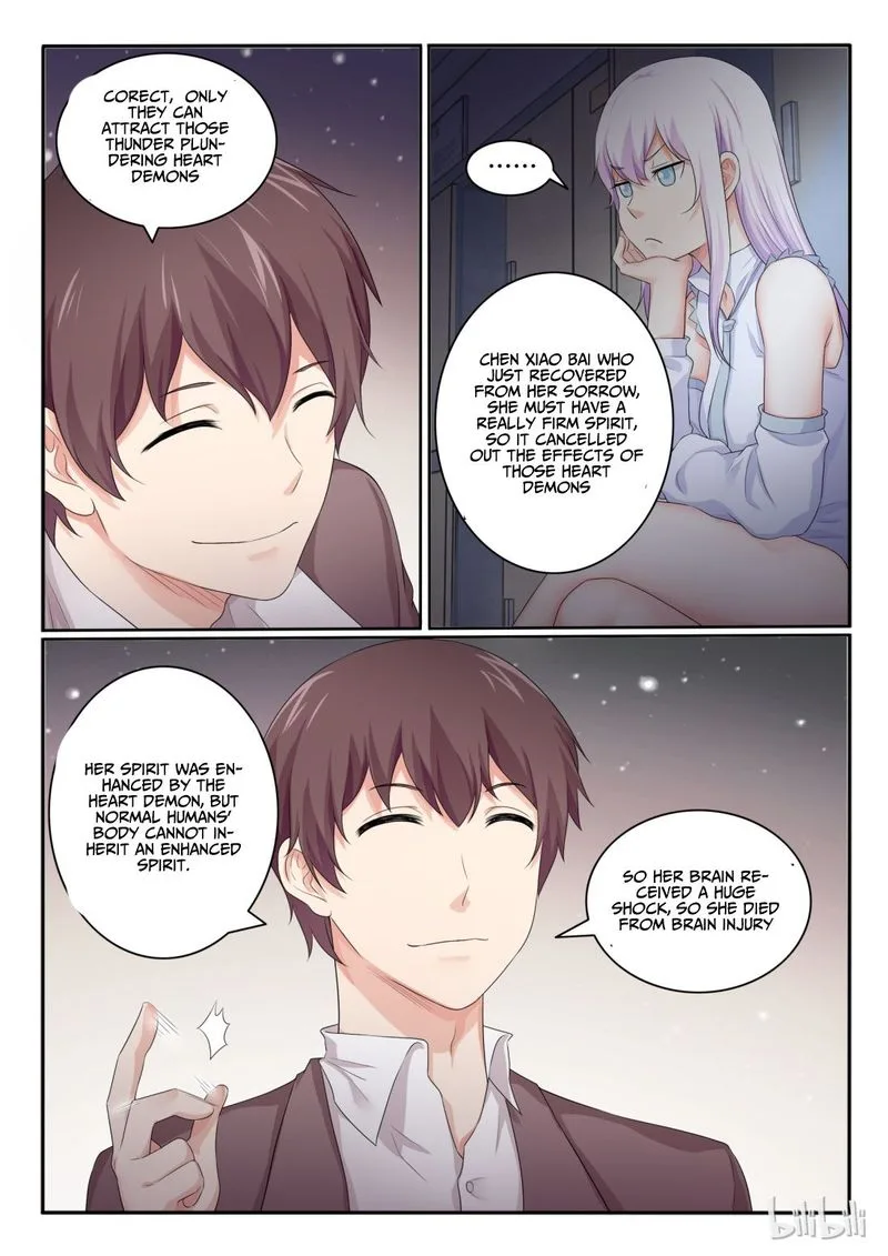 My Wife Is a Fox Spirit Chapter 30 page 6