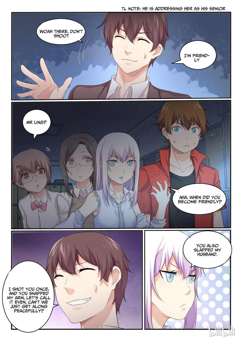 My Wife Is a Fox Spirit Chapter 30 page 2