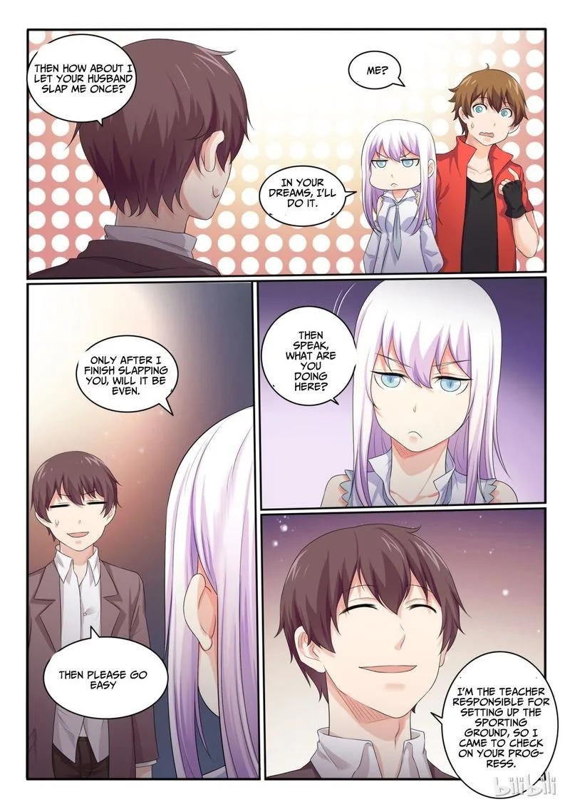 My Wife Is a Fox Spirit Chapter 30 page 3