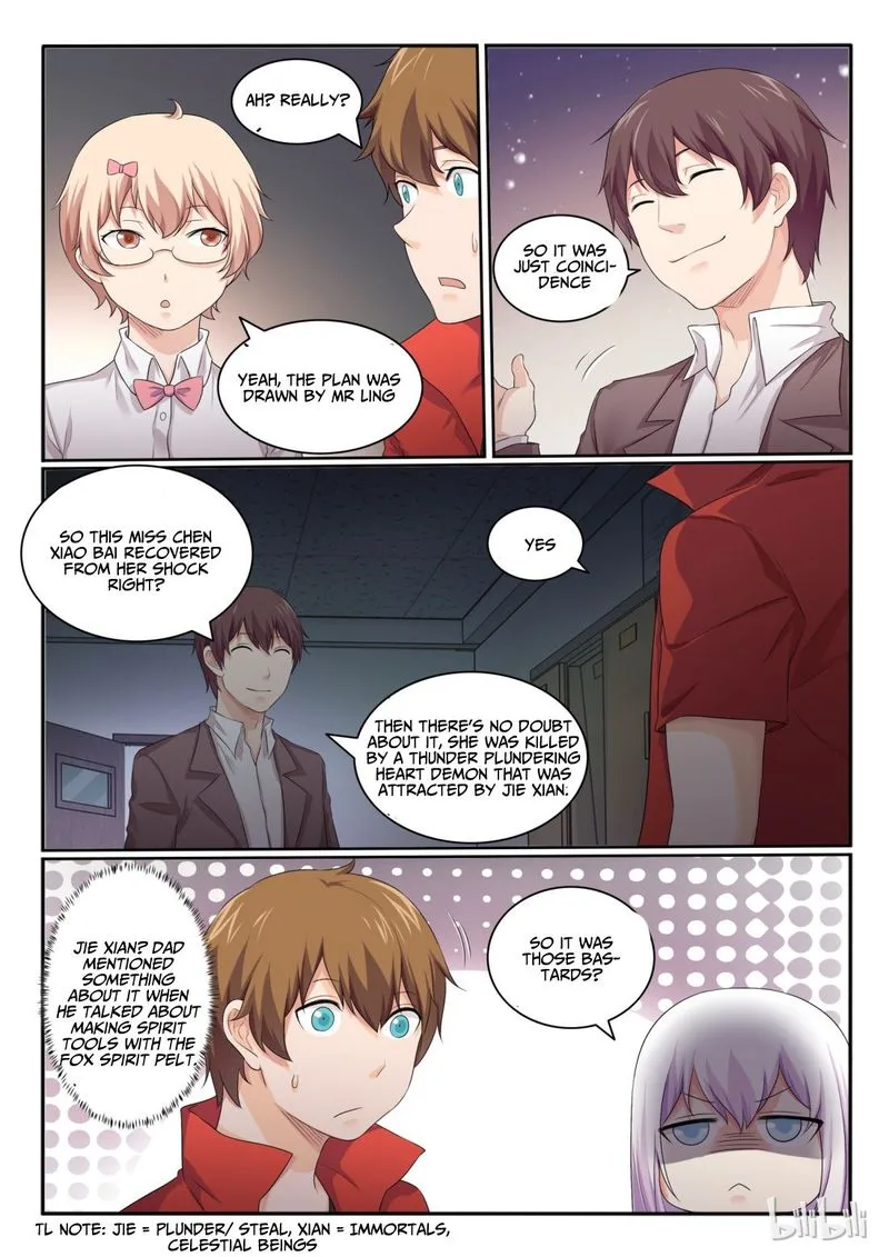 My Wife Is a Fox Spirit Chapter 30 page 4