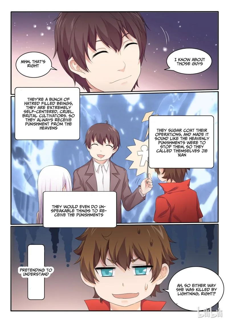 My Wife Is a Fox Spirit Chapter 30 page 5