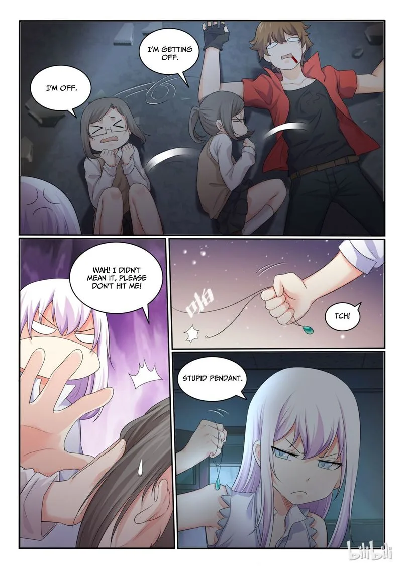 My Wife Is a Fox Spirit Chapter 31 page 3