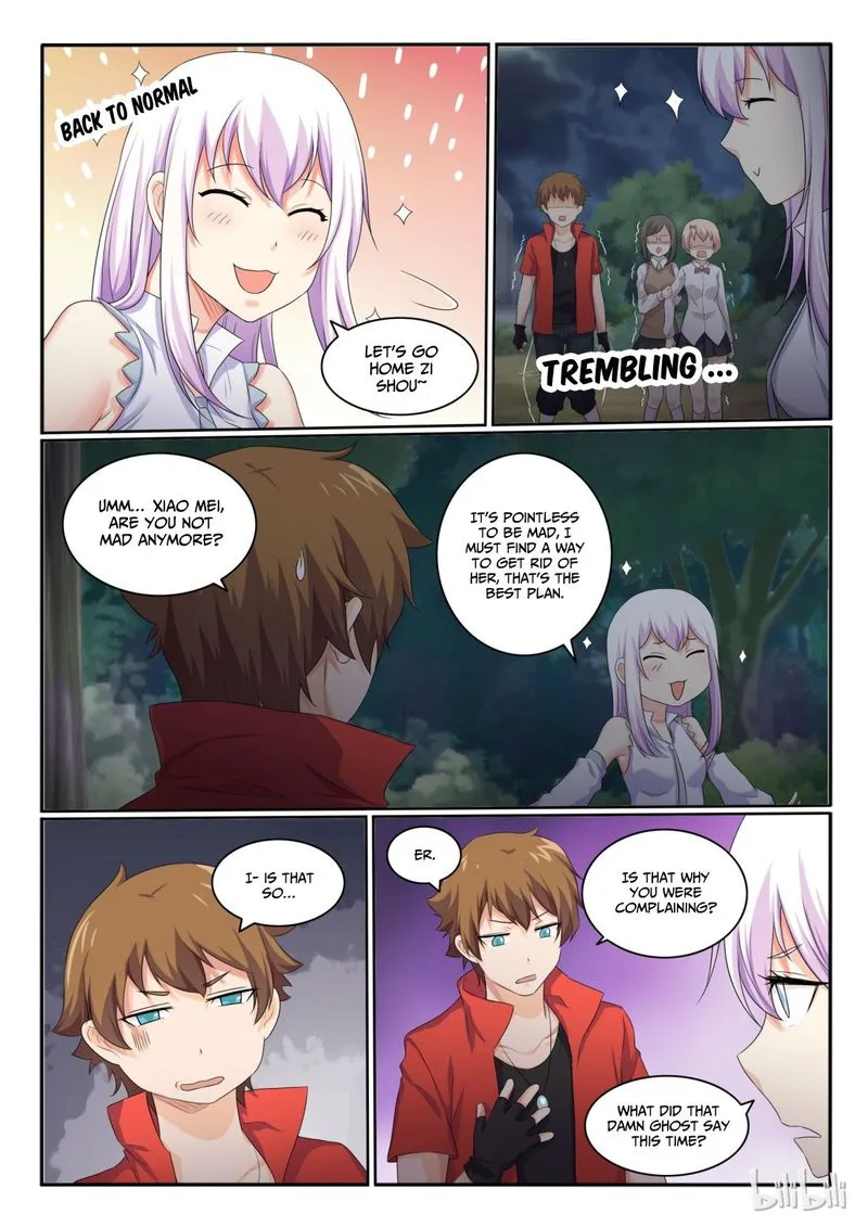 My Wife Is a Fox Spirit Chapter 31 page 7
