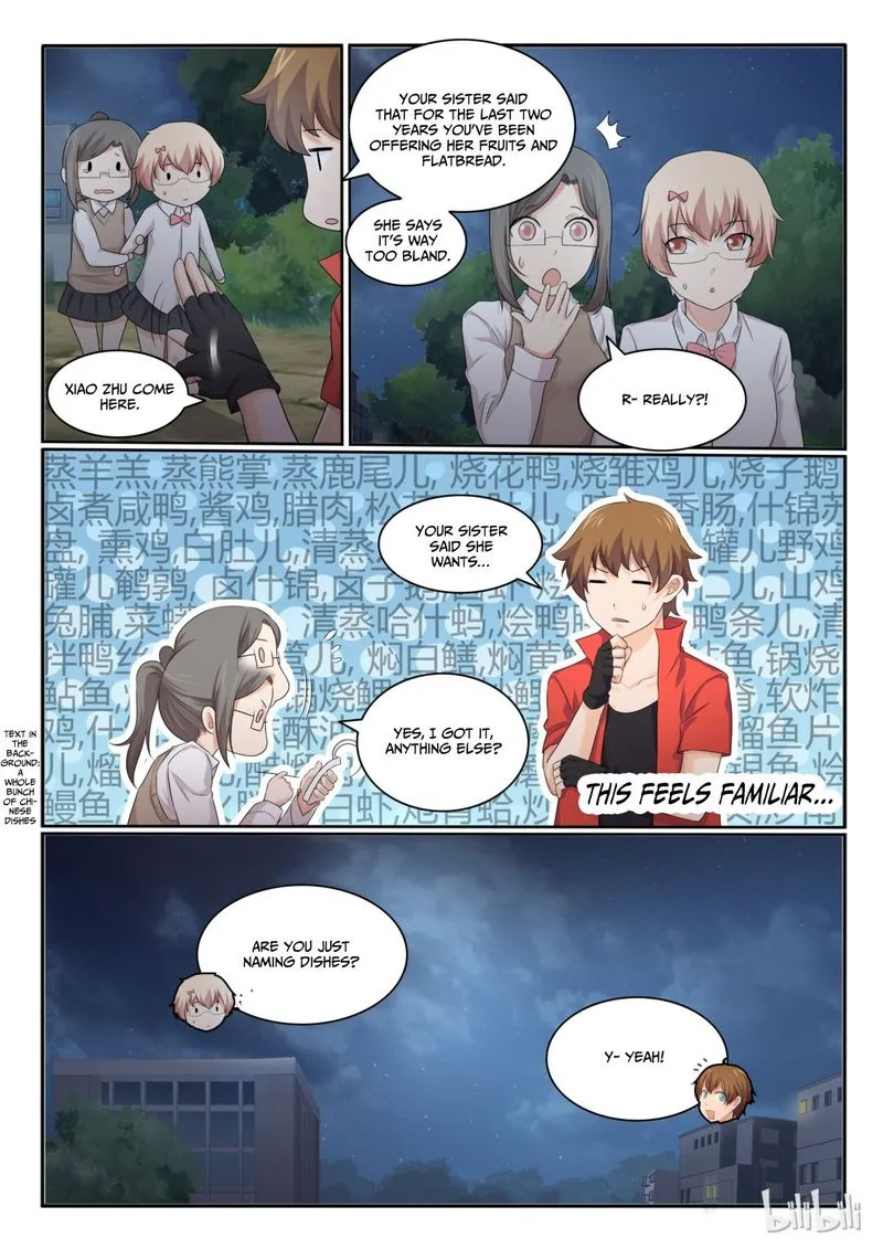 My Wife Is a Fox Spirit Chapter 31 page 8