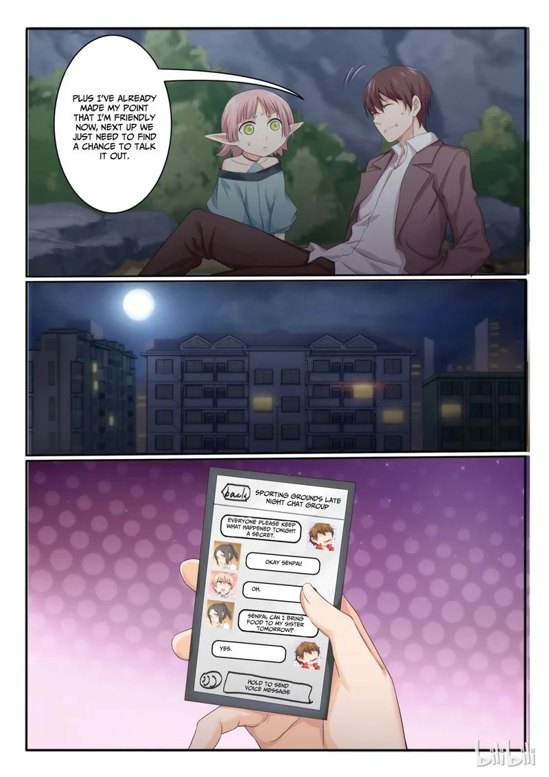 My Wife Is a Fox Spirit Chapter 32 page 4