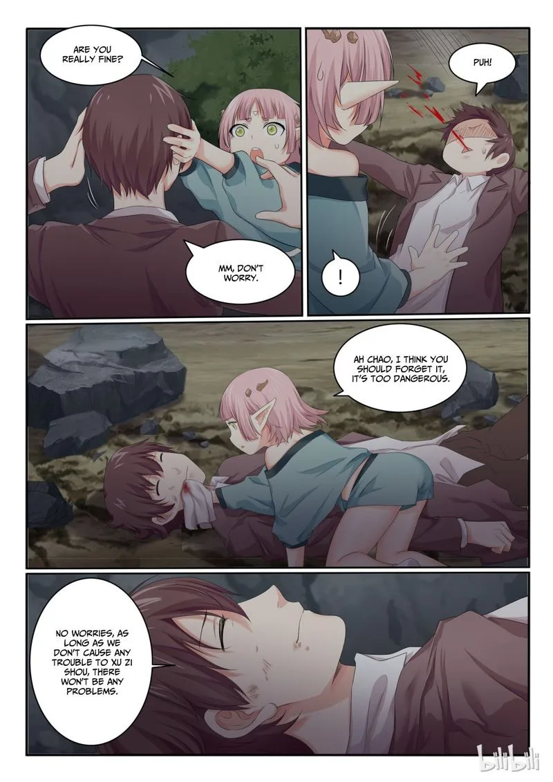 My Wife Is a Fox Spirit Chapter 32 page 3