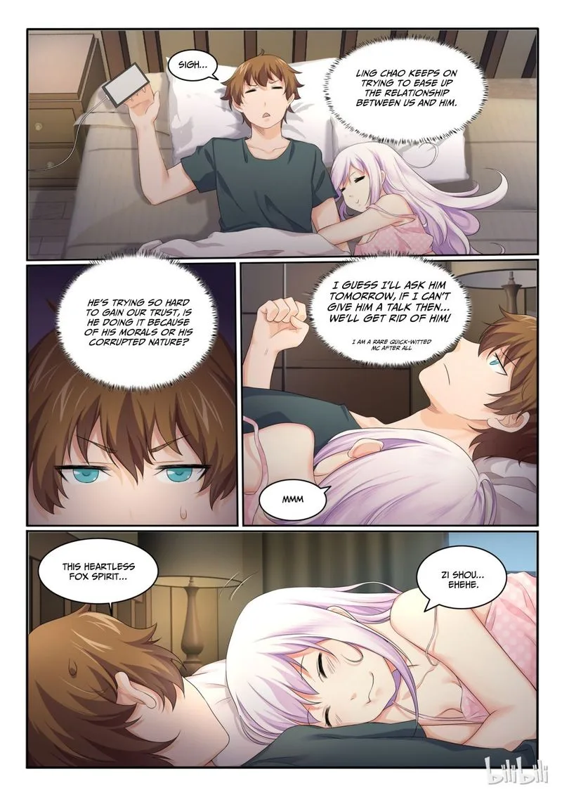 My Wife Is a Fox Spirit Chapter 32 page 5