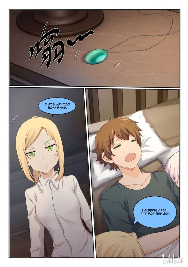 My Wife Is a Fox Spirit Chapter 32 page 9