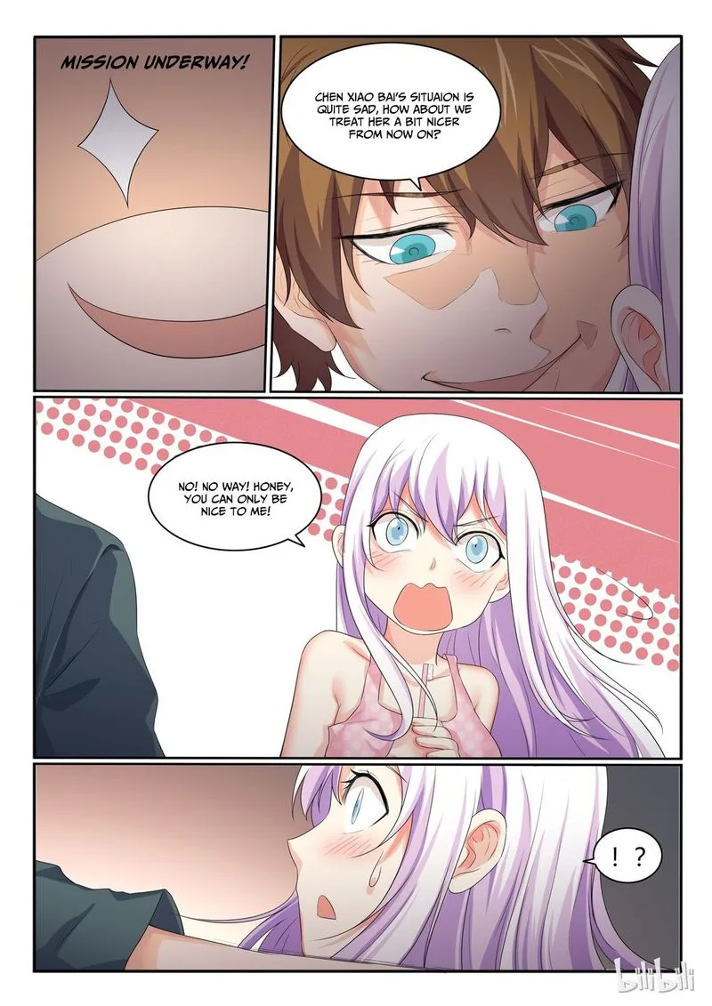 My Wife Is a Fox Spirit Chapter 33 page 5