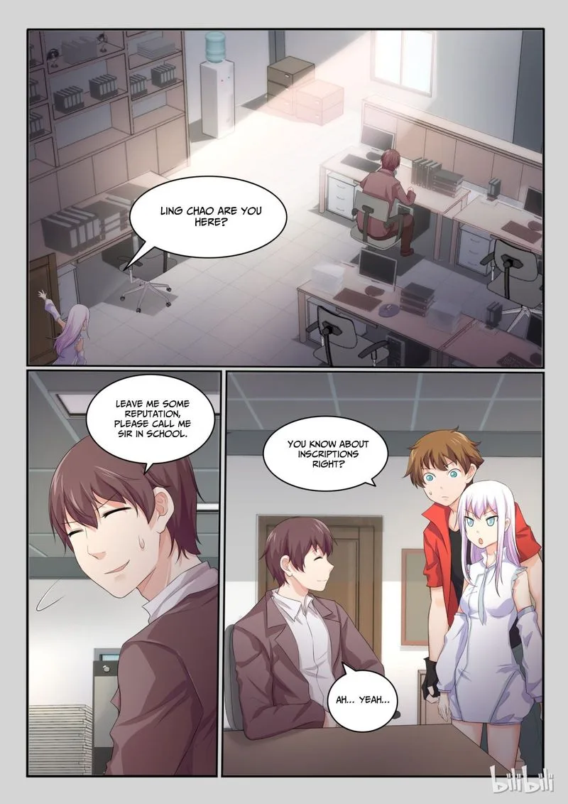 My Wife Is a Fox Spirit Chapter 33 page 9