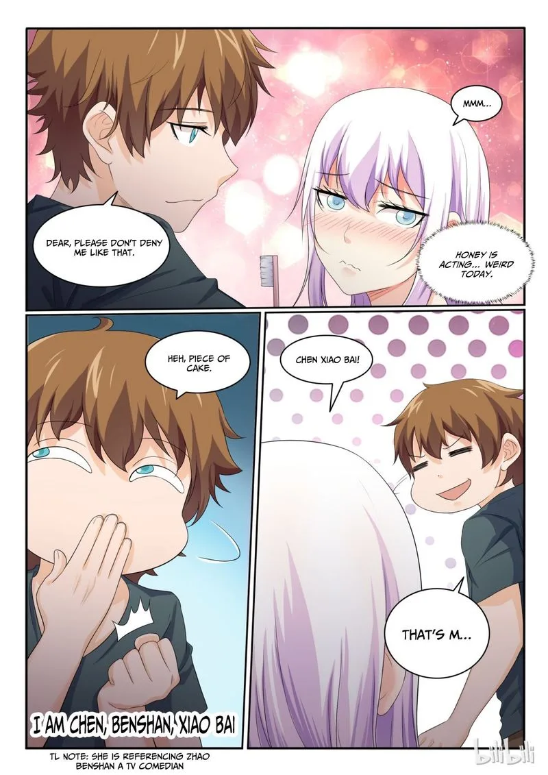 My Wife Is a Fox Spirit Chapter 33 page 6