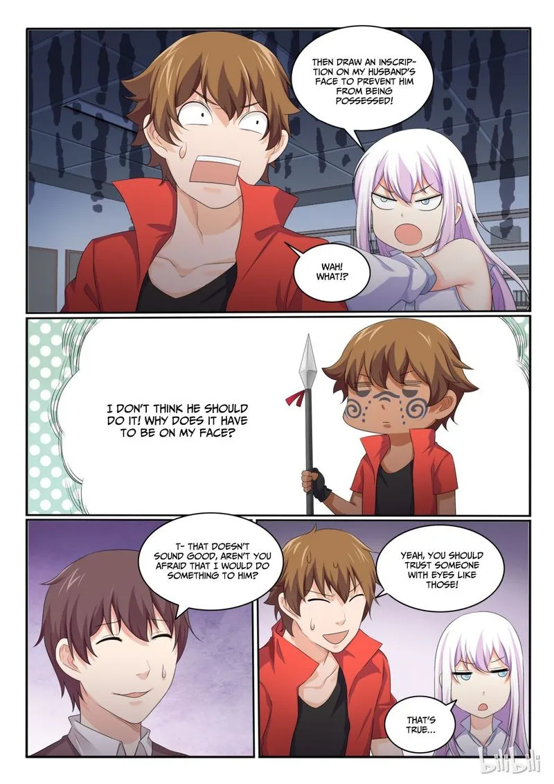 My Wife Is a Fox Spirit Chapter 33 page 10