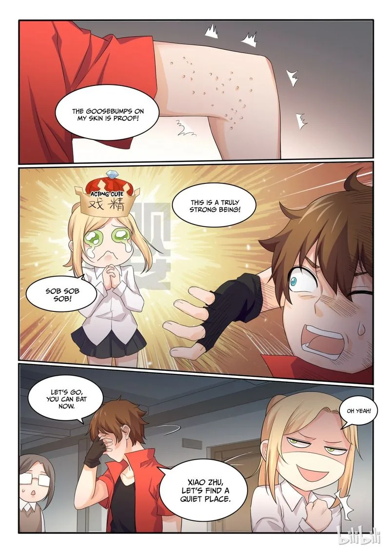 My Wife Is a Fox Spirit Chapter 34 page 6