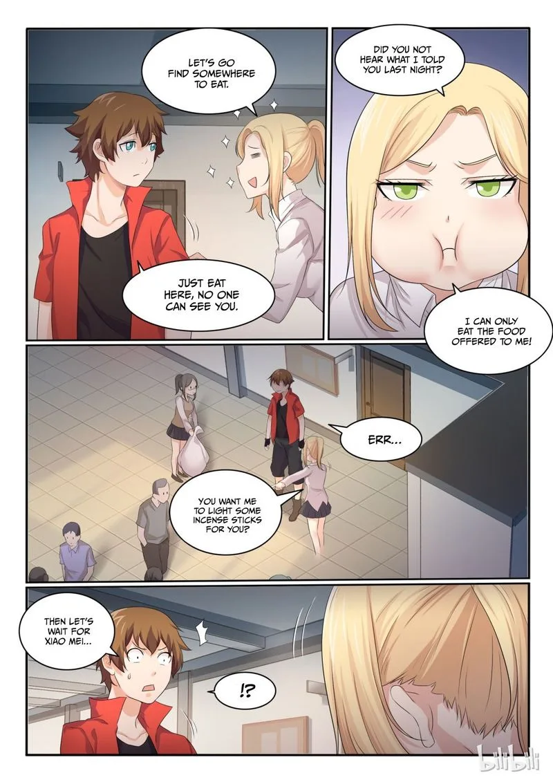 My Wife Is a Fox Spirit Chapter 34 page 4