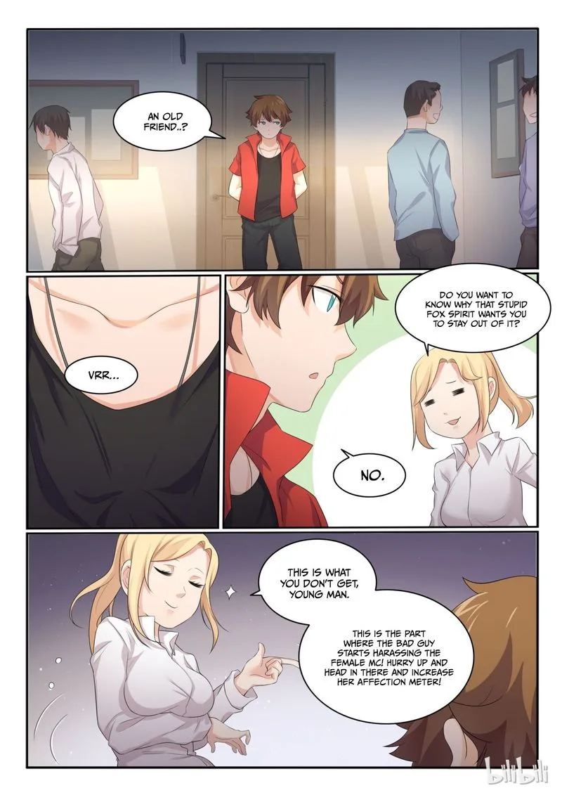My Wife Is a Fox Spirit Chapter 34 page 2