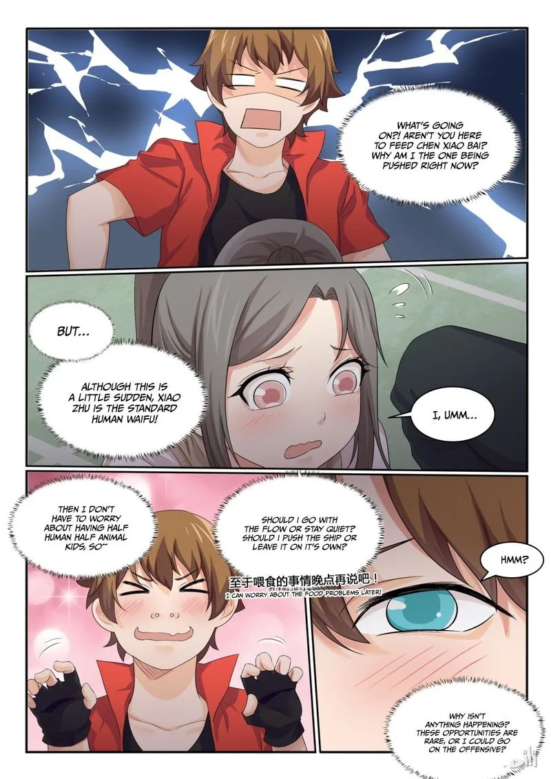 My Wife Is a Fox Spirit Chapter 34 page 11