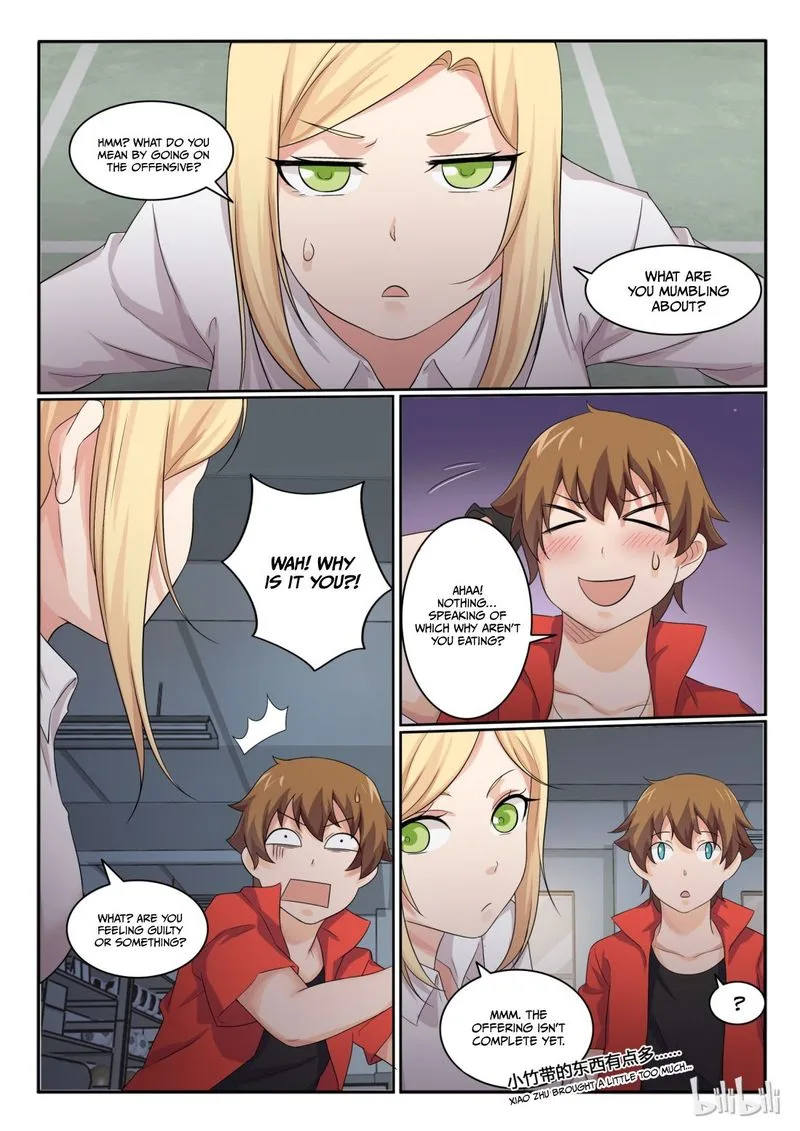 My Wife Is a Fox Spirit Chapter 34 page 12
