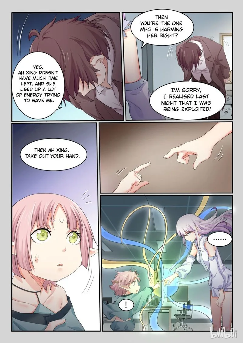 My Wife Is a Fox Spirit Chapter 35 page 5