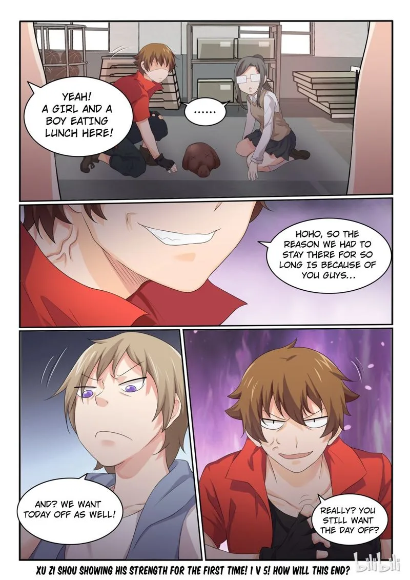 My Wife Is a Fox Spirit Chapter 35 page 15