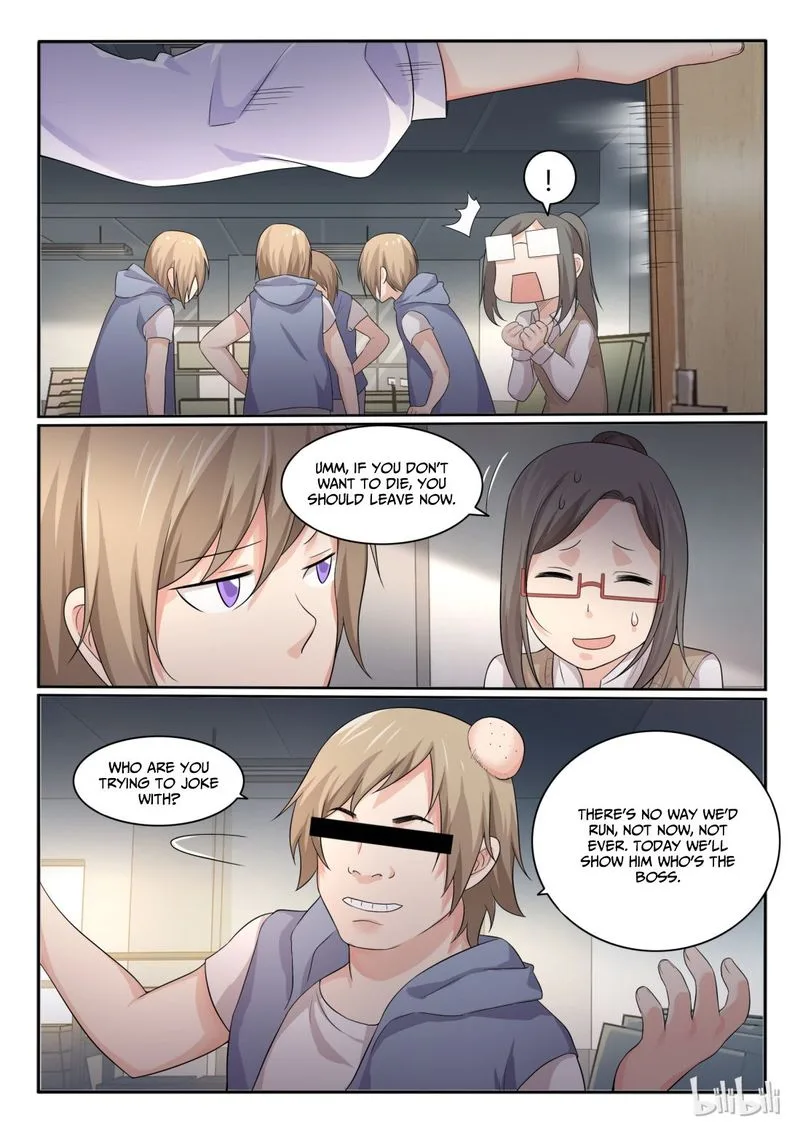 My Wife Is a Fox Spirit Chapter 36 page 14