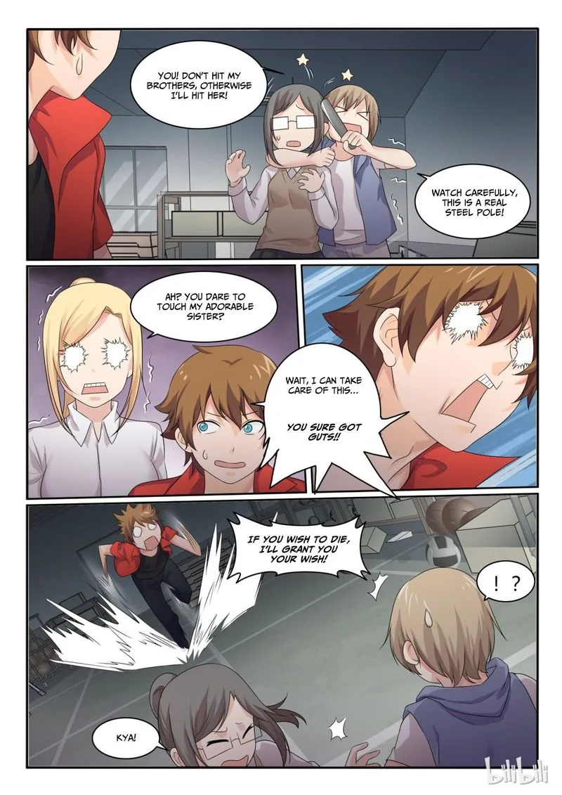 My Wife Is a Fox Spirit Chapter 36 page 11