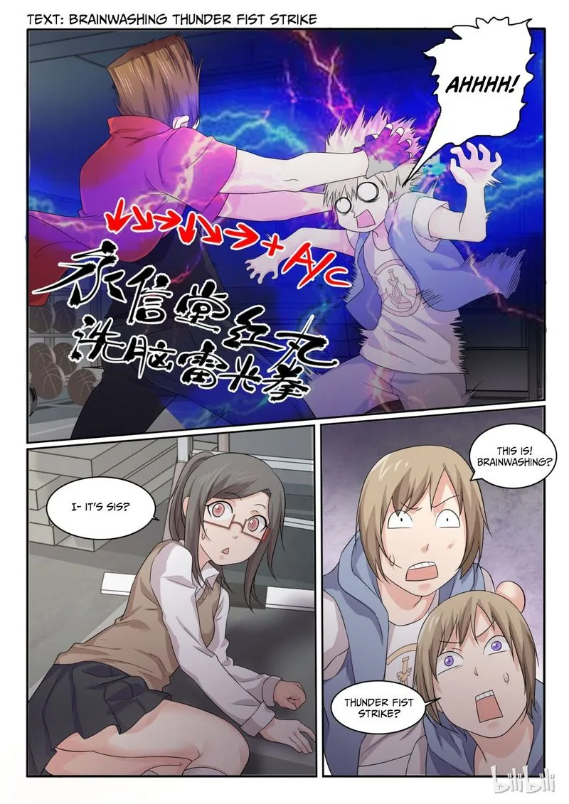 My Wife Is a Fox Spirit Chapter 36 page 12