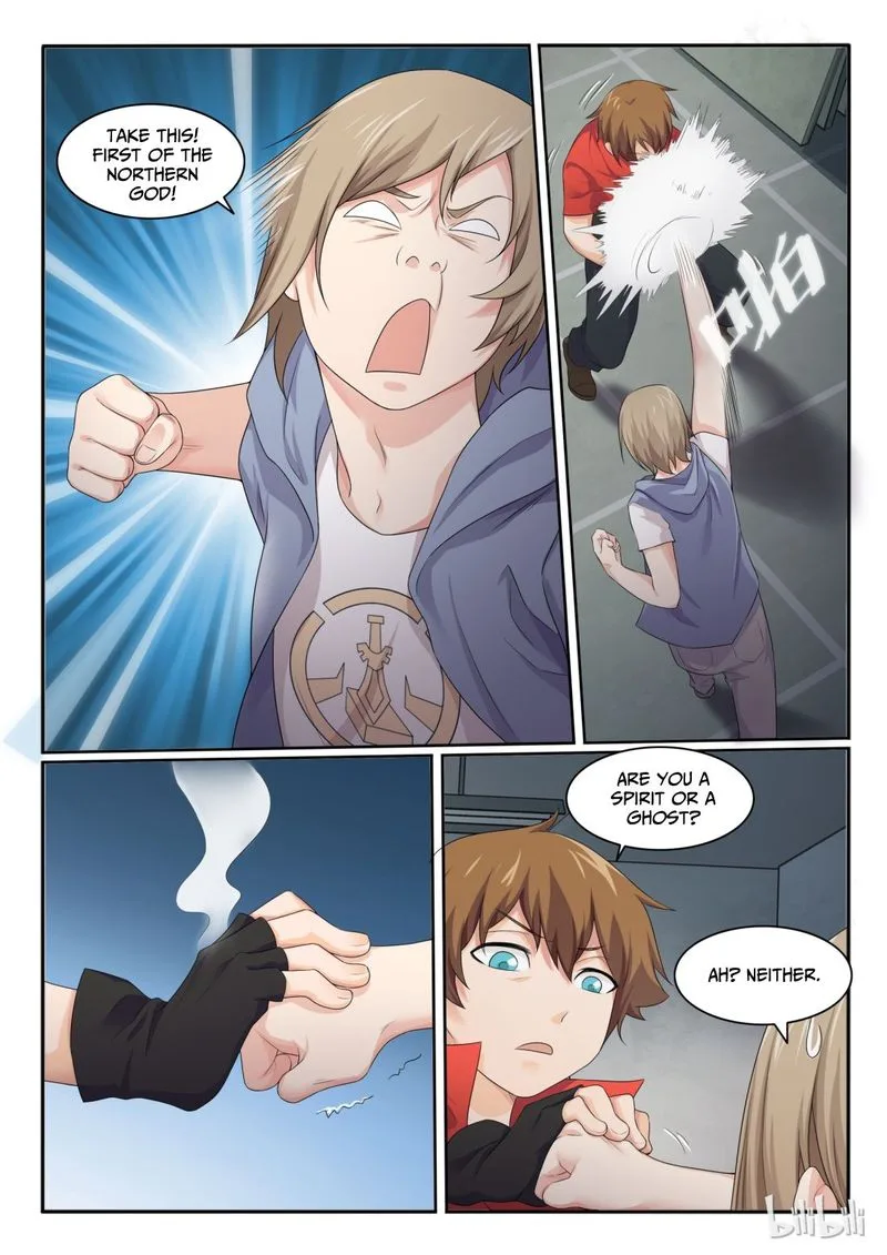 My Wife Is a Fox Spirit Chapter 36 page 3