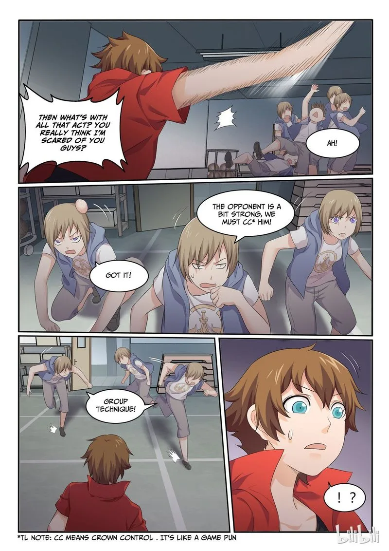 My Wife Is a Fox Spirit Chapter 36 page 4