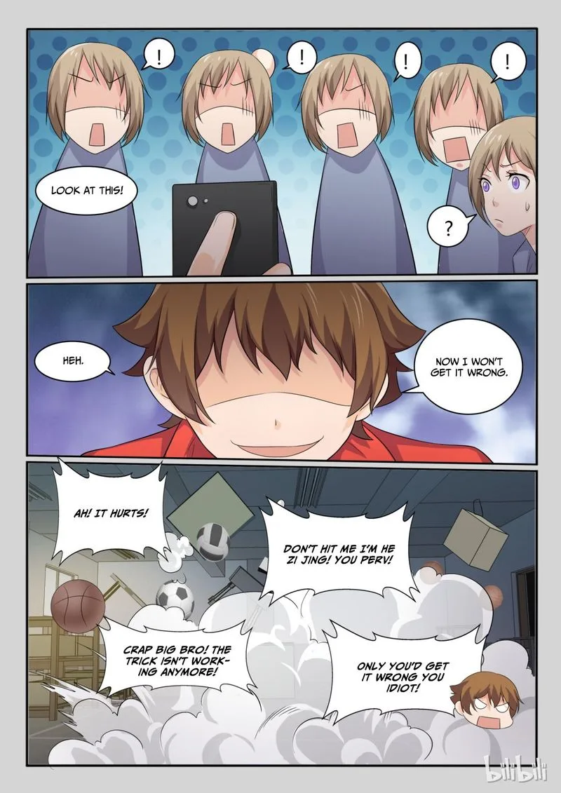 My Wife Is a Fox Spirit Chapter 36 page 9