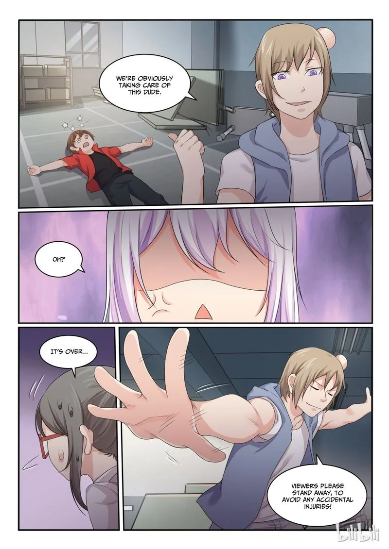 My Wife Is a Fox Spirit Chapter 37 page 2