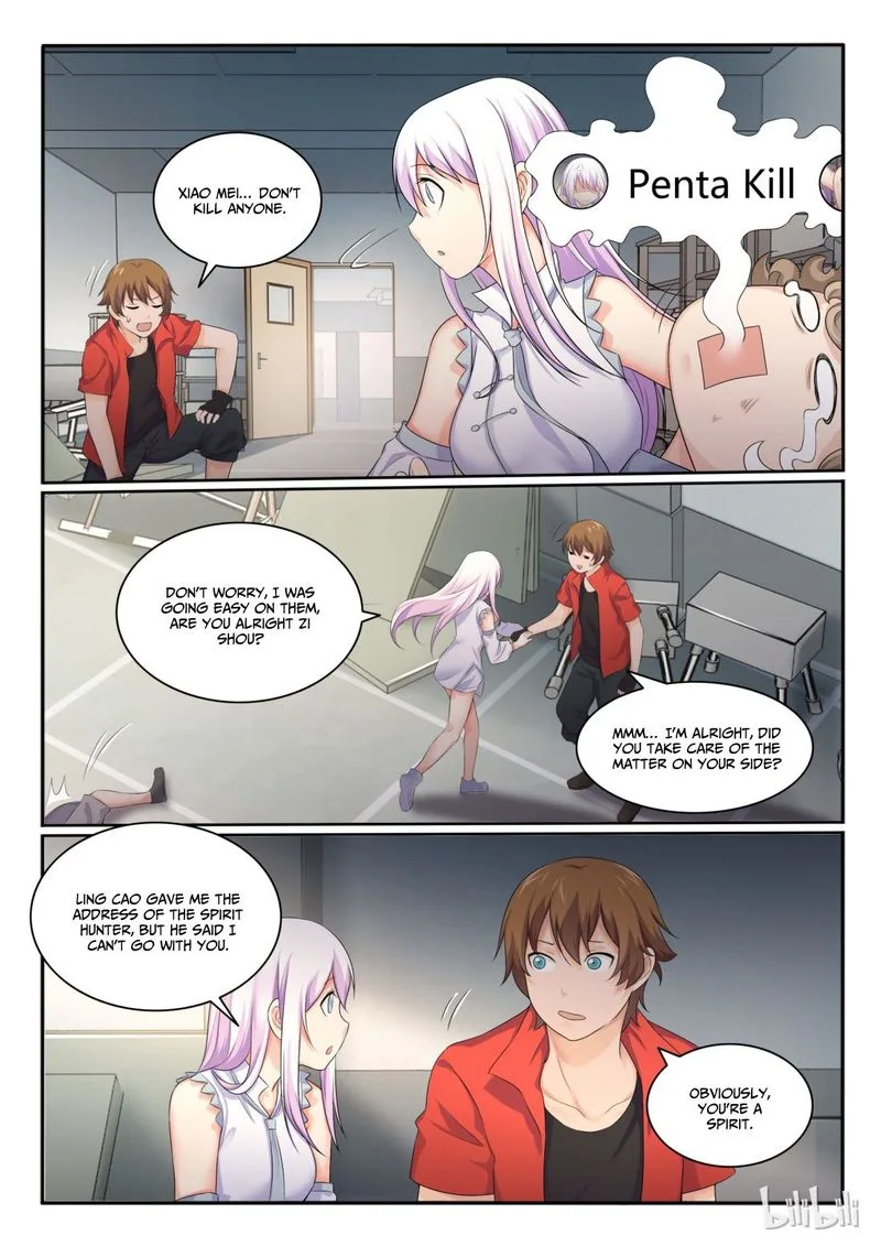 My Wife Is a Fox Spirit Chapter 37 page 7