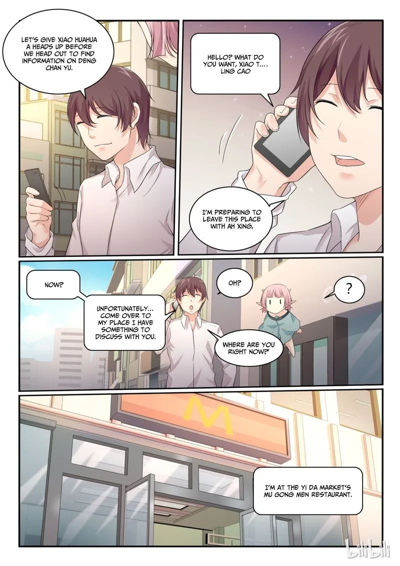 My Wife Is a Fox Spirit Chapter 37 page 10