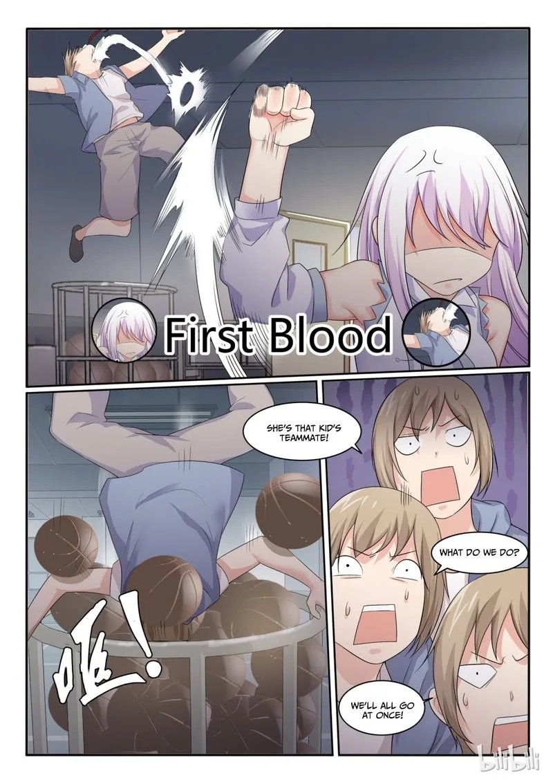 My Wife Is a Fox Spirit Chapter 37 page 3