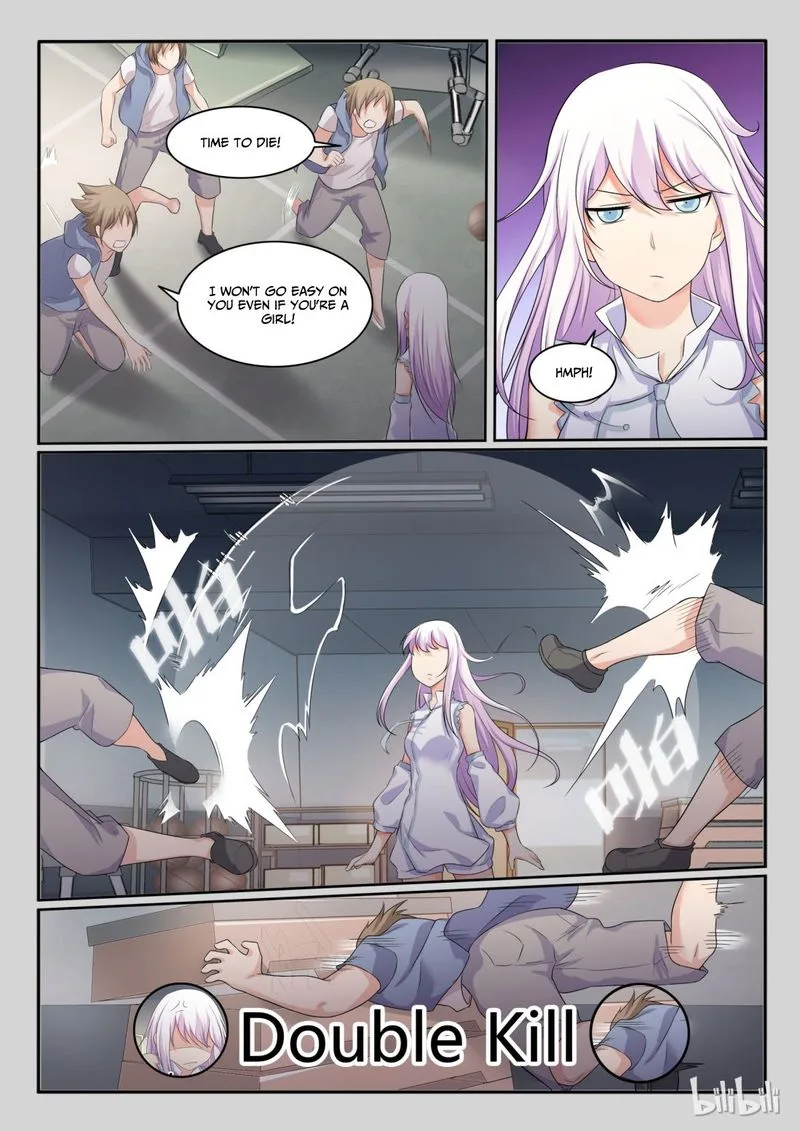 My Wife Is a Fox Spirit Chapter 37 page 4